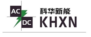 元器件